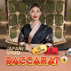 game-image
